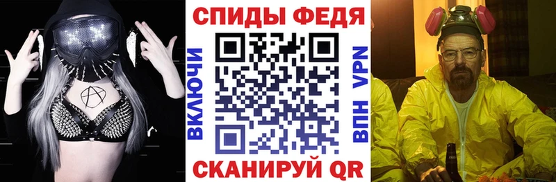 купить   Окуловка  АМФ 97% 