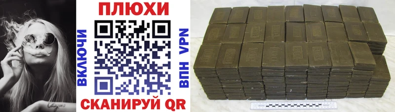 купить закладку  Окуловка  ГАШИШ 40% ТГК 
