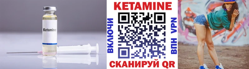 купить наркотики сайты  Окуловка  маркетплейс наркотические препараты  КЕТАМИН ketamine 