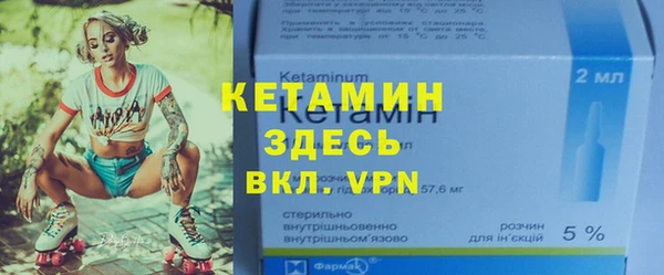 ешки Белоозёрский