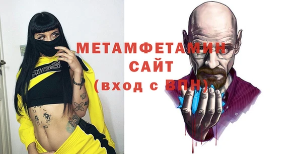 героин Беломорск