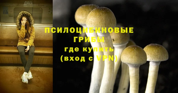 героин Беломорск