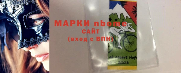 ешки Белоозёрский
