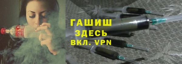 ешки Белоозёрский