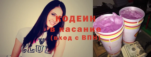 ешки Белоозёрский