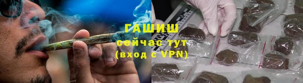 ешки Белоозёрский