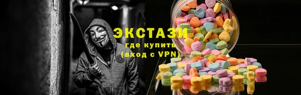героин Беломорск