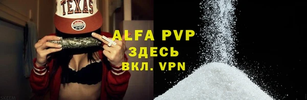 ешки Белоозёрский