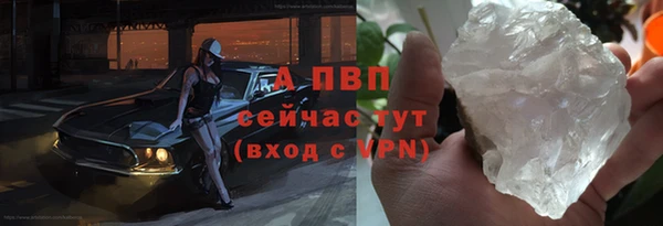 ешки Белоозёрский