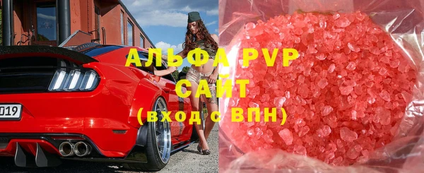ешки Белоозёрский