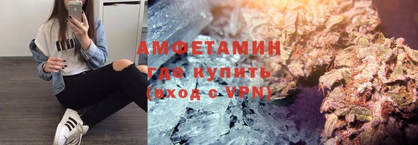 героин Беломорск