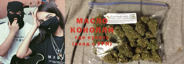 ешки Белоозёрский