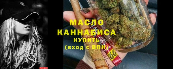 героин Беломорск