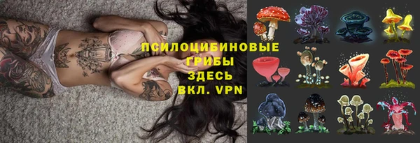 героин Беломорск