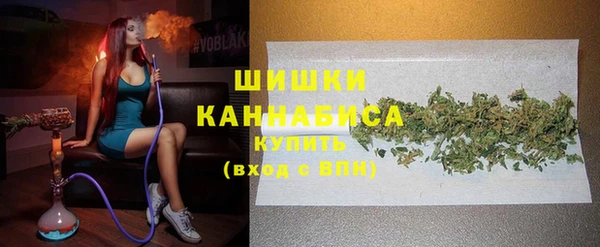 ешки Белоозёрский