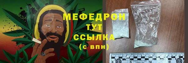 mix Покачи