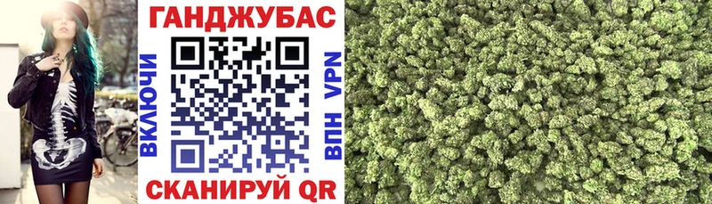Марихуана гибрид  наркотики  Окуловка 
